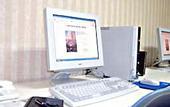 Туры в отель Business Hotel Nissei