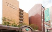 Туры в отель Business Hotel Nissei