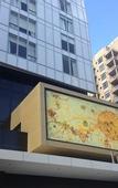 Туры в отель The Olsen Melbourne - Art Series