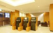 Туры в отель Daiwa Roynet Hotel Hakata - Gion