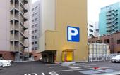Туры в отель Daiwa Roynet Hotel Hakata - Gion