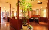 Туры в отель Daiwa Roynet Hotel Hakata - Gion