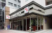 Туры в отель Daiwa Roynet Hotel Hakata - Gion