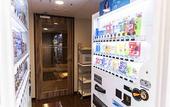 Туры в отель Daiwa Roynet Hotel Hakata - Gion