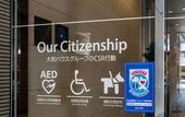 Туры в отель Daiwa Roynet Hotel Hakata - Gion