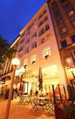 Туры в отель Garner Hotel Hamburg - St.Georg by IHG