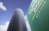 Туры в отель Holiday Inn Atrium Singapore