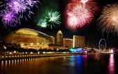 Туры в отель Holiday Inn Atrium Singapore