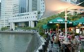 Туры в отель Holiday Inn Atrium Singapore