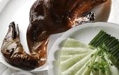Туры в отель Holiday Inn Atrium Singapore