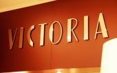 Туры в отель Victoria Hotel