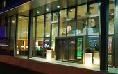 Туры в отель Moxy Zurich