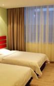 Туры в отель GOH Inn (Shenzhen Qianhai Bao'an Haiya Binfen City Store)