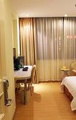 Туры в отель GOH Inn (Shenzhen Qianhai Bao'an Haiya Binfen City Store)