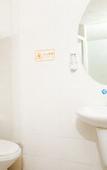 Туры в отель GOH Inn (Shenzhen Qianhai Bao'an Haiya Binfen City Store)