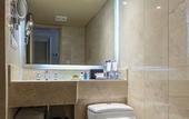 Туры в отель InterContinental Medellin - Movich by IHG