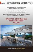 Туры в отель Urban Boutique Hotel