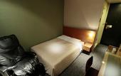 Туры в отель Candeo Hotels Sano