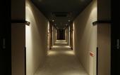 Туры в отель Candeo Hotels Sano
