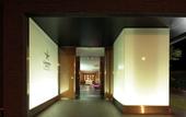 Туры в отель Candeo Hotels Sano