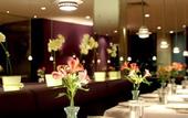Туры в отель Holiday Inn Bloomsbury