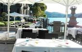 Туры в отель Mandarin Oriental, Lago di Como