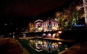 Туры в отель Mandarin Oriental, Lago di Como