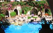 Туры в отель Amar Sina Egyptian Village