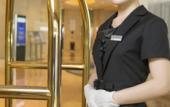 Туры в отель Huachen International Hotel