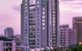 Туры в отель Huachen International Hotel