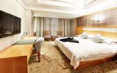 Туры в отель Huachen International Hotel