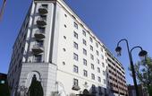 Туры в отель Hotel Monterey Nagasaki
