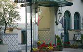 Туры в отель Hotel Monterey Nagasaki