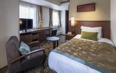 Туры в отель Holiday Inn ANA Kanazawa Sky by IHG