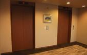 Туры в отель Holiday Inn ANA Kanazawa Sky by IHG