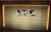 Туры в отель Holiday Inn ANA Kanazawa Sky by IHG