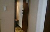 Туры в отель Holiday Inn ANA Kanazawa Sky by IHG