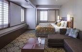 Туры в отель Holiday Inn ANA Kanazawa Sky by IHG