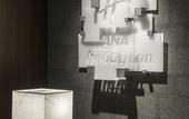 Туры в отель Holiday Inn ANA Kanazawa Sky by IHG
