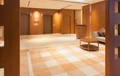 Туры в отель Holiday Inn ANA Kanazawa Sky by IHG