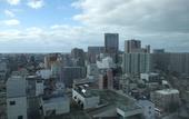 Туры в отель Holiday Inn ANA Kanazawa Sky by IHG