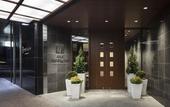 Туры в отель Holiday Inn ANA Kanazawa Sky by IHG