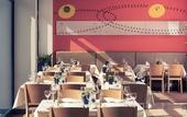 Туры в отель Mercure Hotel Mannheim am Friedensplatz