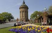 Туры в отель Mercure Hotel Mannheim am Friedensplatz