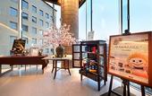 Туры в отель Mitsui Garden Hotel Sendai