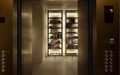 Туры в отель Mitsui Garden Hotel Sendai