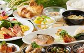 Туры в отель Mitsui Garden Hotel Sendai