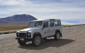 Туры в отель Sami Atacama Lodge