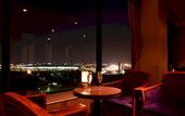 Туры в отель Marroad International Hotel Narita