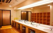 Туры в отель Marroad International Hotel Narita